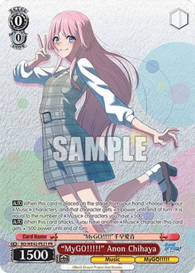 MyGO Anon Chihaya BD/WE42-PE21 PR BanG Dream! Girls Band Party! Countdown Collection Premium Booster Card