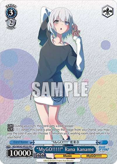 MyGO Rana Kaname BD/WE42-PE22 PR BanG Dream! Girls Band Party! Countdown Collection Premium Booster Card