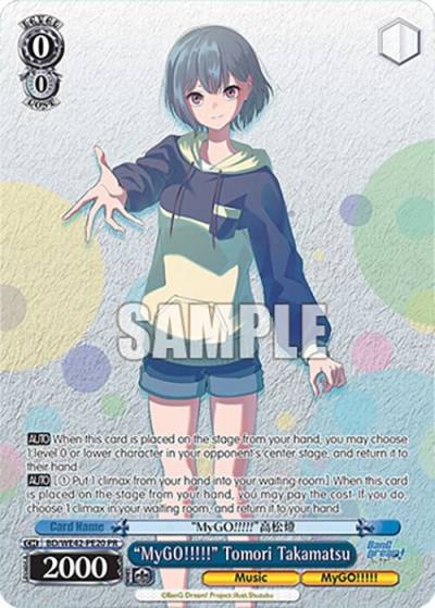 MyGO Tomori Takamatsu BD/WE42-PE20 PR BanG Dream! Girls Band Party! Countdown Collection Premium Booster Card