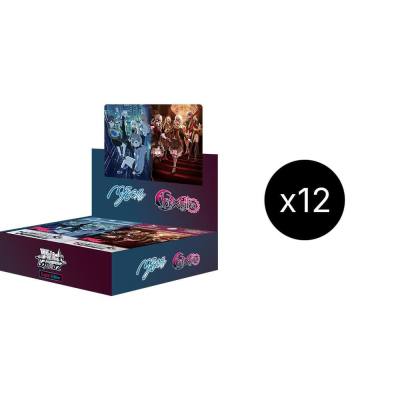 MyGO x Ave Mujica Booster Box Case  MyGO!!!!! x Ave Mujica Card