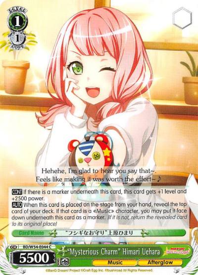Mysterious Charm Himari Uehara BD/W54-E044 C BanG Dream! Girls Band Party! Card