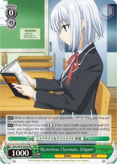 Mysterious Classmate Origami DAL/W79-E026 RR Date A Live Card