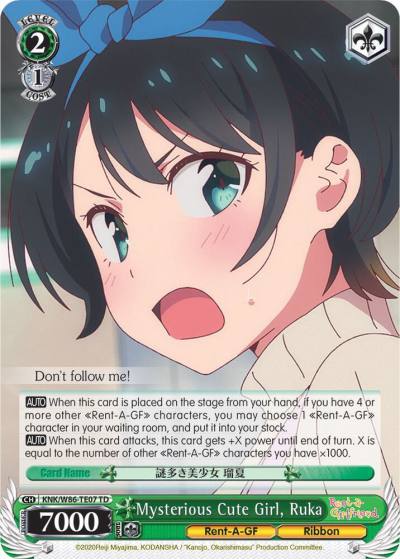 Mysterious Cute Girl Ruka KNK/W86-TE07 TD Rent-A-Girlfriend Card