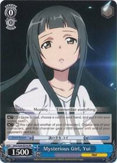 Mysterious Girl Yui SAO/S20-E076 RR Sword Art Online Card