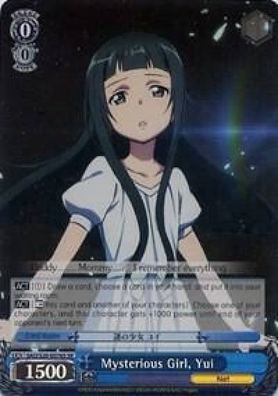 Mysterious Girl Yui SR SAO/S20-E076S SR Sword Art Online Card