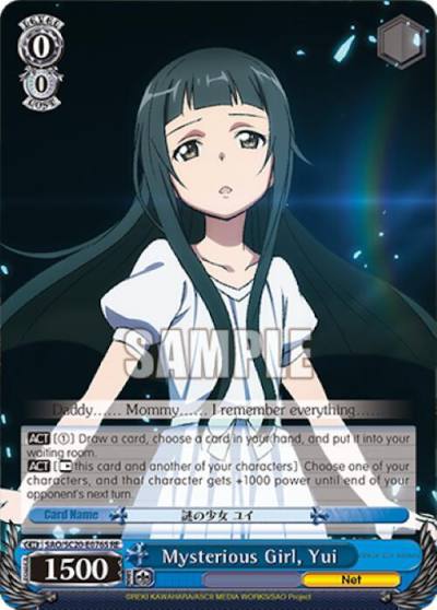 Mysterious Girl Yui SR SAO/SC20-E076S RE Sword Art Online Chronicle Set Card