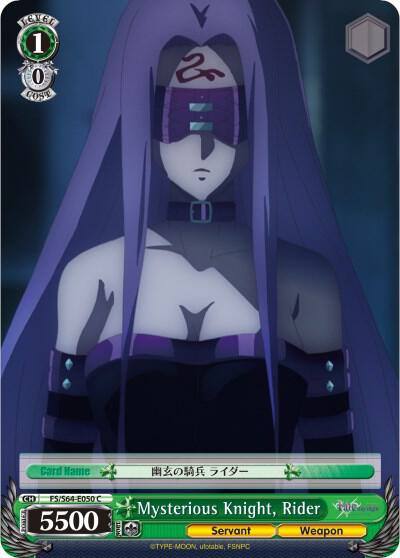 Mysterious Knight Rider FS/S64-E050 C Fate/stay night [Heaven’s Feel] Card