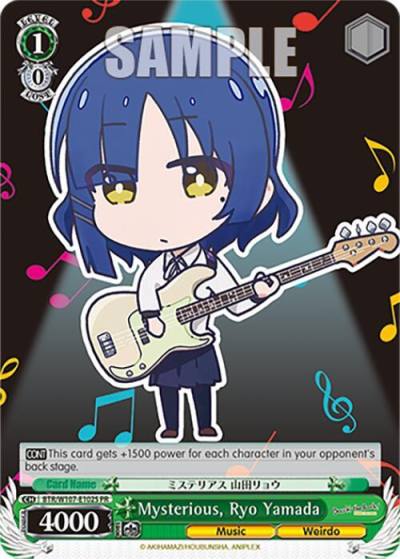 Mysterious Ryo Yamada Foil BTR/W107-E102S PR BOCCHI THE ROCK! Card