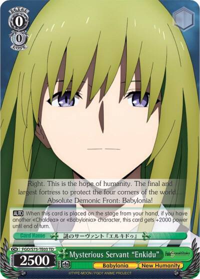 Mysterious Servant Enkidu FGO/S75-TE03 TD Fate/Grand Order Absolute Demonic Front: Babylonia Card