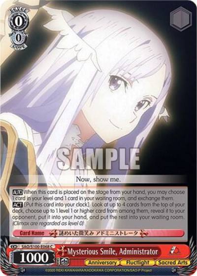 Mysterious Smile Administrator SAO/S100-E068 C Sword Art Online Animation 10th Anniversary Card