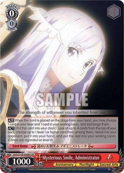 Mysterious Smile Administrator SR SAO/S100-E068S SR Sword Art Online Animation 10th Anniversary Card