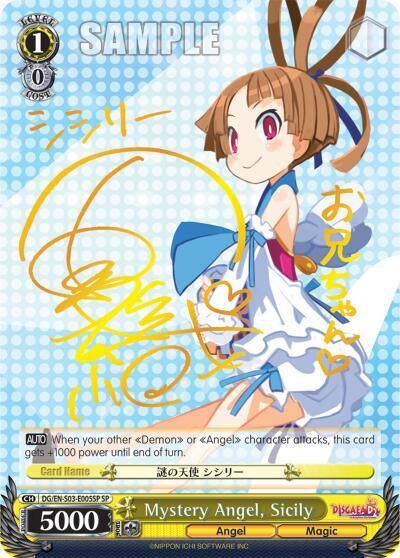 Mystery Angel Sicily SP DG/EN-S03-E005SP SP Disgaea Card