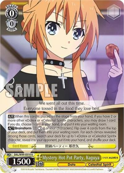 Mystery Hot Pot Party Kaguya DAL/W99-E010 U Date A Live Vol.2 Card
