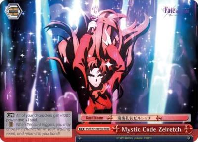 Mystic Code Zelretch RRR FS/S77-E073R RRR Fate/stay night [Heaven’s Feel] Vol.2 Card