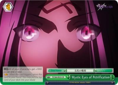 Mystic Eyes of Petrification FS/S64-E053 CR Fate/stay night [Heaven’s Feel] Card