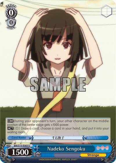 Nadeko Sengoku BM/S15-E083 U BAKEMONOGATARI Card