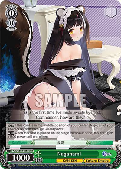 Naganami SR AZL/S102-E058S SR Azur Lane Card
