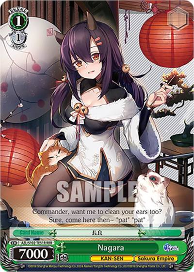 Nagara RRR AZL/S102-TE51R RRR Azur Lane Card