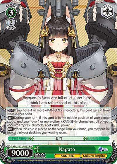 Nagato AZL/S102-E037 RR Azur Lane Card