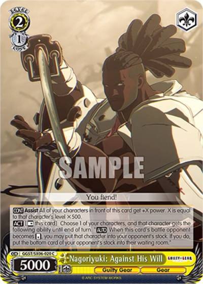 Nagoriyuki Against His Will GGST/SX06-020 C Guilty Gear -Strive- Card