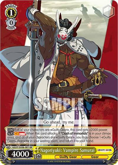 Nagoriyuki Vampire Samurai GGST/SX06-001 RR Guilty Gear -Strive- Card
