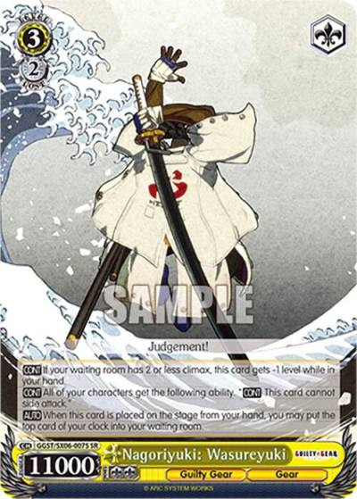 Nagoriyuki Wasureyuki SR GGST/SX06-007S SR Guilty Gear -Strive- Card