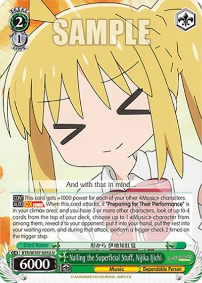 Nailing the Superficial Stuff Nijika Ijichi BTR/W107-E052 U BOCCHI THE ROCK! Card