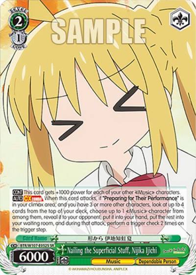Nailing the Superficial Stuff Nijika Ijichi SR BTR/W107-E052S SR BOCCHI THE ROCK! Card