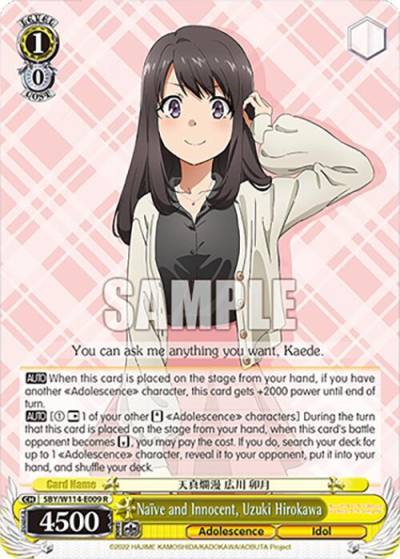Naive and Innocent Uzuki Hirokawa SBY/W114-E009 R Rascal Does Not Dream Series Card