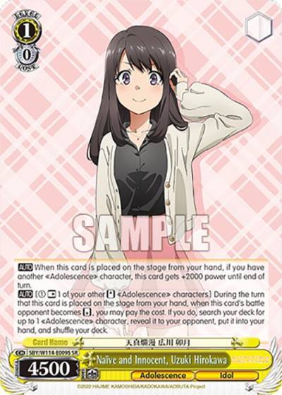 Naive and Innocent Uzuki Hirokawa SR SBY/W114-E009S SR Rascal Does Not Dream Series Card