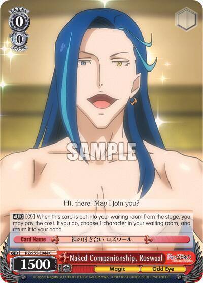 Naked Companionship Roswaal RZ/S55-E044 C Re:ZERO Vol.2 Card