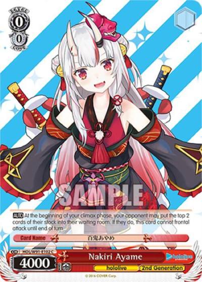 Nakiri Ayame HOL/W91-E102 C hololive production Card