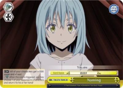 Naming SR TSK/S70-TE09S SR That Time I Got Reincarnated as a Slime Card