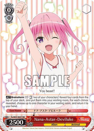 Nana Astar Deviluke TL/W37-E057 RR To Loveru Darkness 2nd Card
