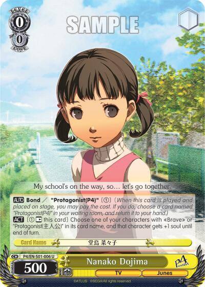 Nanako Dojima P4/EN-S01-006 U Persona 4 ver.E Card