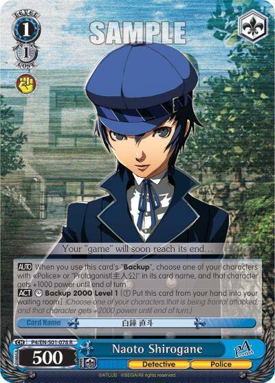 Naoto Shirogane P4/EN-S01-078 R Persona 4 ver.E Card