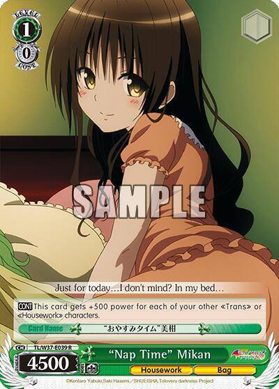 Nap Time Mikan TL/W37-E039 R To Loveru Darkness 2nd Card