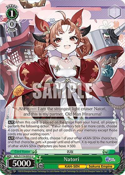 Natori AZL/S119-E052 U Azur Lane Vol. 2 Card