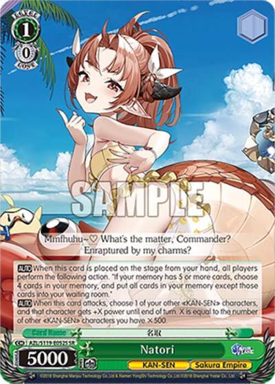 Natori SR AZL/S119-E052S SR Azur Lane Vol. 2 Card