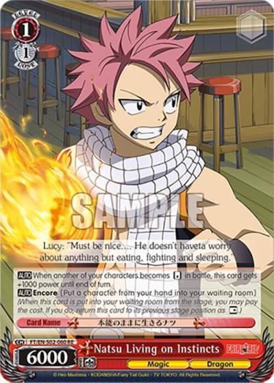 Natsu Living on Instincts FT/EN-S02-060 U RE Fairy Tail Chronicle Set Card