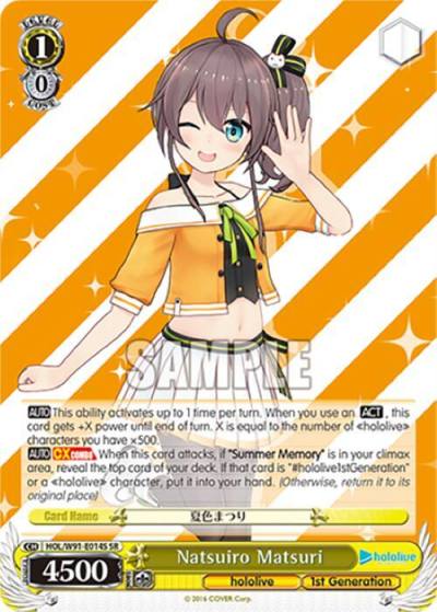 Natsuiro Matsuri SR HOL/W91-E014S SR hololive production Card