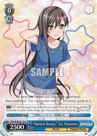 Natural Beauty Tae Hanazono BD/EN-W03-113 C BanG Dream! Girls Band Party! MULTI LIVE Card