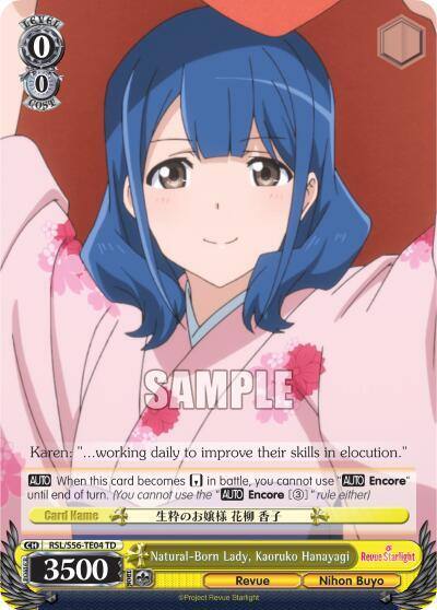 Natural Born Lady Kaoruko Hanayagi RSL/S56-TE04 TD Revue Starlight Card