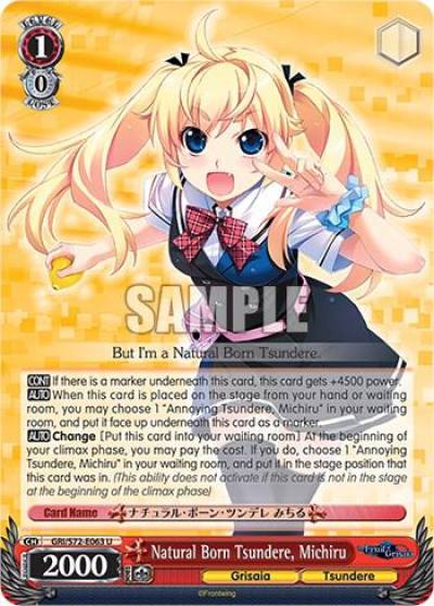 Natural Born Tsundere Michiru GRI/S72-E063 U The Fruit of Grisaia Card