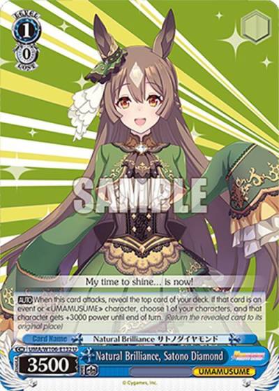 Natural Brilliance Satono Diamond UMA/W106-E132 Umamusume: Pretty Derby Card