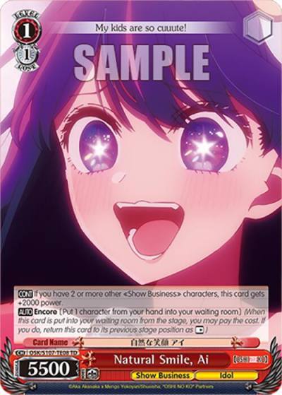 Natural Smile Ai OSK/S107-TE08 TD [OSHI NO KO] Card