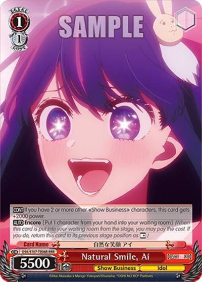 Natural Smile Ai RRR OSK/S107-TE08R RRR [OSHI NO KO] Card