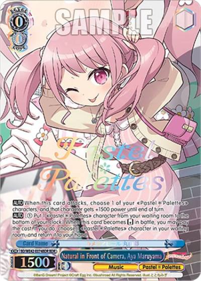 Natural in Front of Camera Aya Maruyama BDR BD/WE42-E074BDR BDR BanG Dream! Girls Band Party! Countdown Collection Premium Booster Card