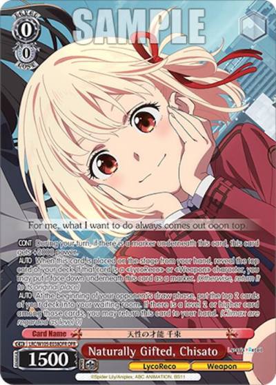 Naturally Gifted Chisato OFR LRC/W105-E038OFR OFR Lycoris Recoil Card