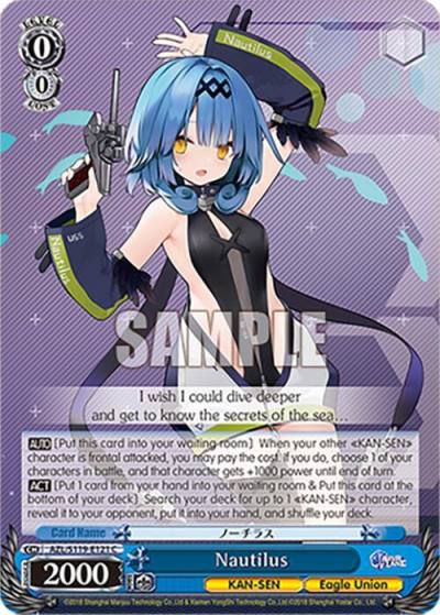 Nautilus AZL/S119-E121 C Azur Lane Vol. 2 Card